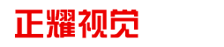 牡丹区宣传片_三维动画制作_企业视频拍摄-展馆数字影片制作公司 正耀宣传片制作 