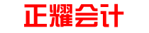 临邑正耀