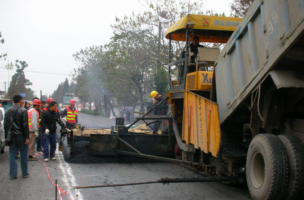 怀仁公路路面工程专业承包资质